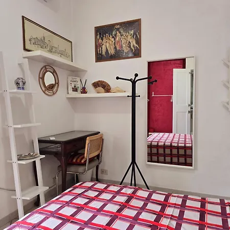 Oasi San Pietro Διαμέρισμα